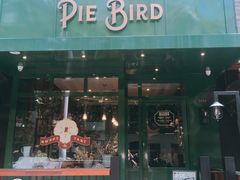 门面-Pie Bird(新闸路店)