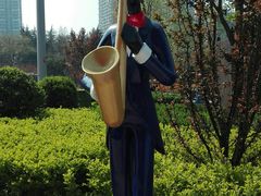 -西安汉城湖景区