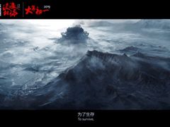 -首都电影院(天津店 中国巨幕)