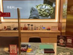 -亨得利(淮海中路店)