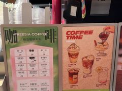 -小苍兰风铃草蛋糕甜品(沈阳店)