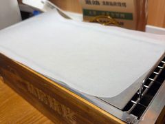 -清真私房烧烤·炭烤鲜牛(创始店)