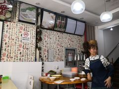 -孟家蟹包(锦绣街店)