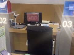 -中国移动(八里庄西里住邦2000营业厅)