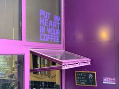 -HANA COFFEE(长寿路店)