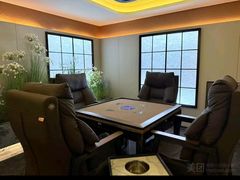 -大逸传奇·足道SPA(天美店)