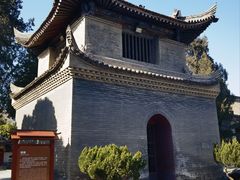 -大慈恩寺(大雁塔)