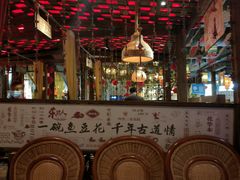 -东巴人鱼豆花火锅(幸福街店)