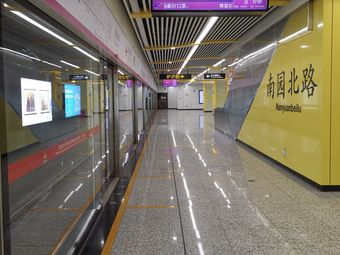 人民桥南(地铁站)地铁|十全街/凤凰街135条评价|人均￥3三元坊(地铁