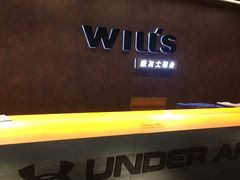 -威尔仕健身会所(古北1699店)