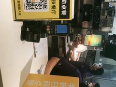 -麦当劳(火车北站餐厅)