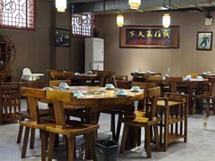 -老北京涮肉(经一路店)