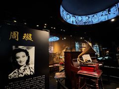 -上海电影博物馆