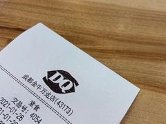 -DQ·蛋糕·冰淇淋(金牛万达店)