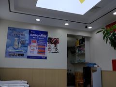 -郑远元·修脚·足道(华茂苑店)