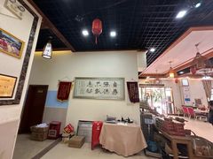 -台山第一家兴华黄鳝饭·黄鳝婆(合水分店)