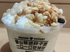 -一只酸奶牛(东方广场店)