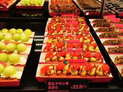 -CC BAGEL&SCONE 贝果与司康(南开大悦城店)