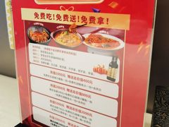 -长湘居(数码大厦店)