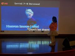 -杭州国际会议中心洲际酒店-德国啤酒屋(砂之船国际生活广场店)