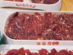 -浪里寻·臻牛养生牛肉火锅(方圆荟店)