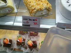 -BreadTalk面包新语·烘焙蛋糕(领展购物广场店)