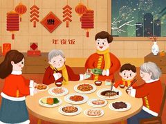 -鹤祥宫·影院足道·SPA连锁(苹果园店)