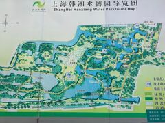 -韩湘水博园