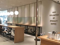 -科学家咖啡(海岸城店)