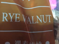 -山崎面包(静安久光店)