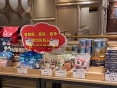 -妈妈菜舟山海鲜(定海古城店)