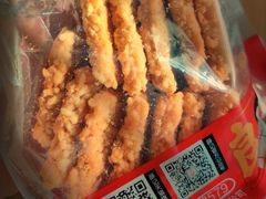 -薛记炒货(印象济南店)