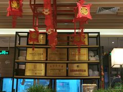 -黄记煌三汁焖锅(广州曜一城店)