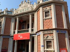 -晋江五店市传统文化旅游区
