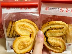 -老香齋(五角场店)