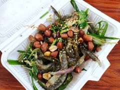 凉拌鱼皮-陈老添美食店(宝华路店)