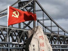 -鸭绿江断桥