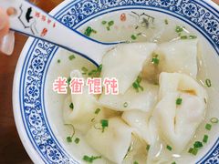 -黎里古镇