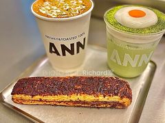 坚果芝士拿铁(热)-Ann COFFEE(来福士店)