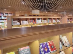 -新华文创·光的空间