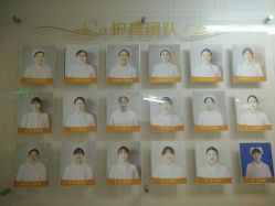 点击看大图 -宝媛会月子中心(越秀店)