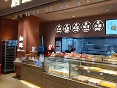 -永辉超市(鲁谷店)