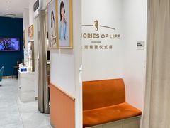 -海马体照相馆(万菱汇店)