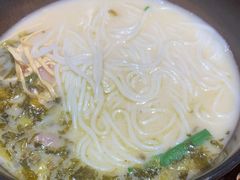 -状元王过桥米线(黄埔至泰广场店)