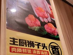 -周小明火锅(黑金冠社区店)