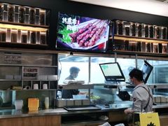 -木屋烧烤(坂田天安云谷店)