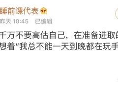 -国家会议中心大酒店