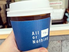 冰橙美式-AllorNothing横竖横咖啡(天虹店)