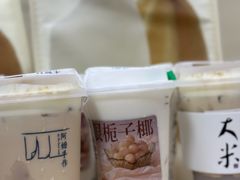 -阿嬷手作(南宁百盛印象城店)