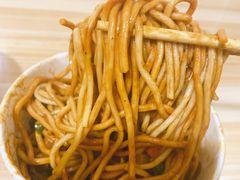 -袁记红油热干面(自力店)